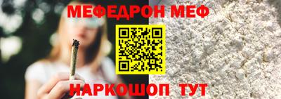 кокаин Гай