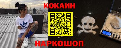 альфа пвп VHQ Гатчина