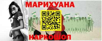 кокаин Гай