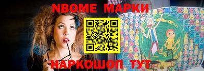 альфа пвп VHQ Гатчина