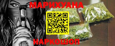альфа пвп VHQ Гатчина
