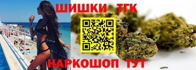 кокаин Гай