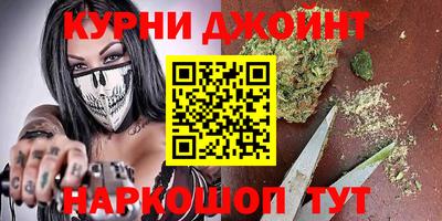 мефедрон Гагарин