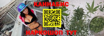 мефедрон Гагарин