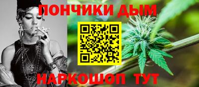 мефедрон Гагарин