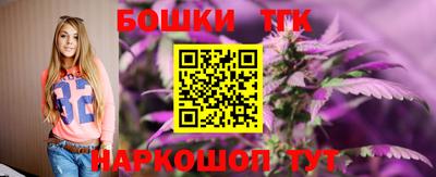 кокаин Гай