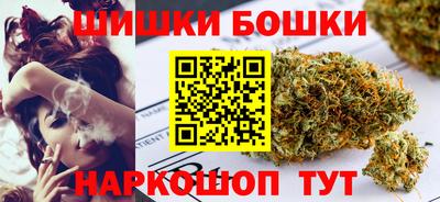 альфа пвп VHQ Гатчина