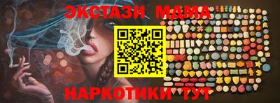 кокаин Гай