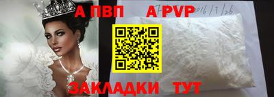 кокаин Гай