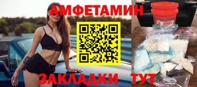 кокаин Гай