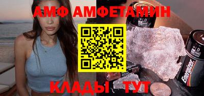 мефедрон Гагарин