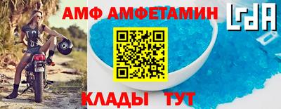 кокаин Гай