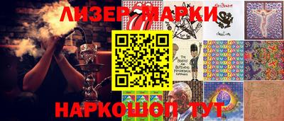 альфа пвп VHQ Гатчина