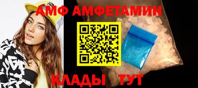 мефедрон Гагарин