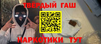 мефедрон Гагарин