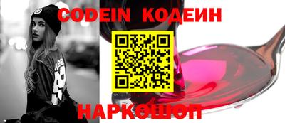 мефедрон Гагарин