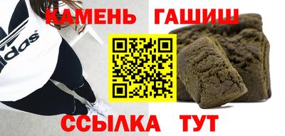 кокаин Гай