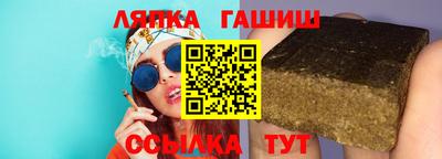 альфа пвп VHQ Гатчина