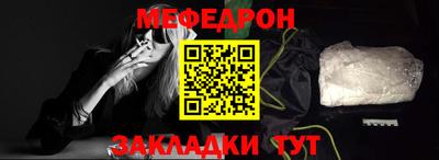 кокаин Гай