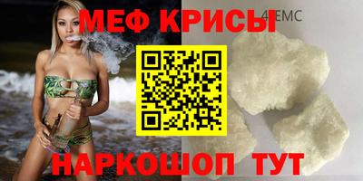 альфа пвп VHQ Гатчина