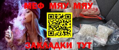 альфа пвп VHQ Гатчина
