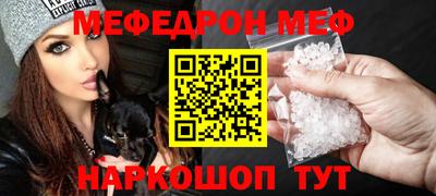 кокаин Гай