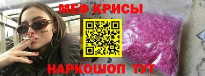 кокаин Гай