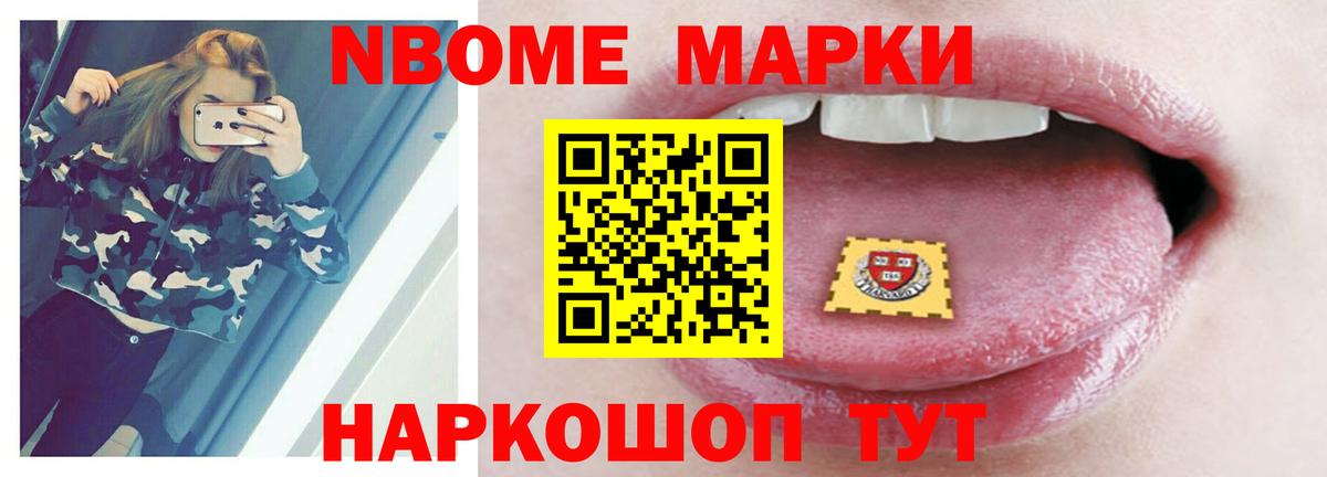 Лсд 25 экстази кислота  ЛСД экстази ecstasy  Вход с VPN  Рязань 